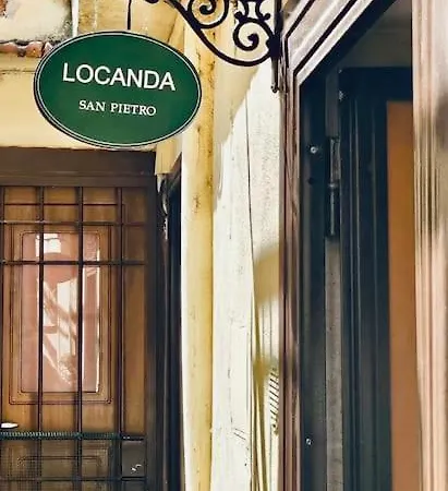 Locanda San Pietro Intero In Centro A רומא